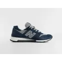 Кроссовки New Balance 1300 - 47291