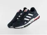 Кроссовки Adidas - 46470