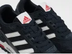 Кроссовки Adidas - 46470