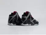 Кроссовки Nike Lebron 11 - 44023