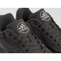 Кроссовки Adidas - 43288