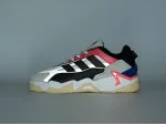 Кроссовки Adidas Niteball II - 40328