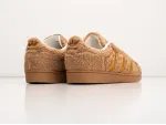 Кроссовки Adidas Superstar - 38947