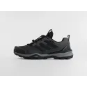 Кроссовки Adidas Terrex Skychaser - 46604