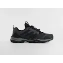 Кроссовки Adidas Terrex Skychaser - 46604