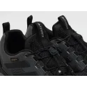 Кроссовки Adidas Terrex Skychaser - 46604
