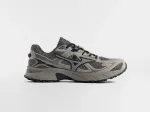 Кроссовки Mizuno FIYI TL V2 - 47092