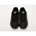 Кроссовки Nike Air Max Dn - 42256