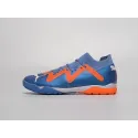 Футбольная обувь Puma Future Ultimate TF - 40227