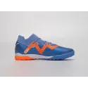 Футбольная обувь Puma Future Ultimate TF - 40227
