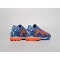 Футбольная обувь Puma Future Ultimate TF - 40227