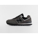 Кроссовки New Balance 574 - 47008