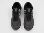 Кроссовки New Balance 574 - 47008