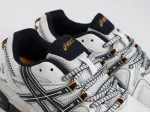Кроссовки Asics Gel Kahana 8 - 44155