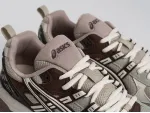 Кроссовки Asics Gel Kahana 8 - 44918