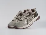 Кроссовки Asics Gel Kahana 8 - 44918