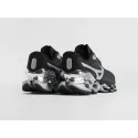 Кроссовки Mizuno Wave Prophecy 15 - 47043