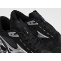 Кроссовки Mizuno Wave Prophecy 15 - 47043