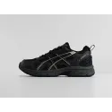 Кроссовки Asics Gel Kahana 8 - 45793