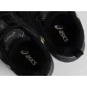 Кроссовки Asics Gel Kahana 8 - 45793