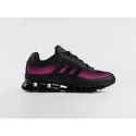 Кроссовки Adidas Megaride Pro - 47220