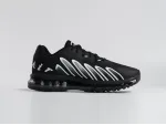 Кроссовки Nike Pegasus Trail AIR MAX2027 - 45216