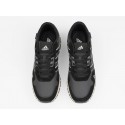 Кроссовки Adidas - 46522