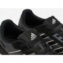 Кроссовки Adidas - 46522