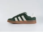 Кроссовки Adidas Campus - 43996