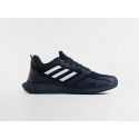 Кроссовки Adidas - 46827