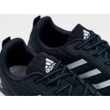 Кроссовки Adidas - 46625