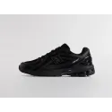 Кроссовки New Balance 1906R - 46325
