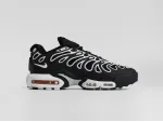Кроссовки Nike Air Max Plus Drift - 44870