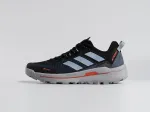 Кроссовки Adidas Terrex Skychaser Tech Low Gtx - 45214