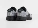 Кроссовки Adidas Climacool 1 - 47117