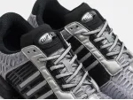 Кроссовки Adidas Climacool 1 - 47117
