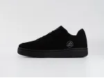 Кроссовки Adidas - 43285