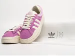 Кроссовки Bad Bunny x Adidas Campus Light - 40141