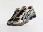 Кроссовки Asics Gel Kinetic Fluent - 46747