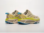 Кроссовки Hoka Mafate Speed 2 - 42451