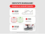 Кроссовки Nike Air Max 270 - 43516