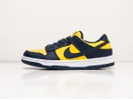 Кроссовки Nike SB Dunk Low - 30101