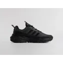 Кроссовки Adidas - 45689