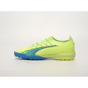 Футбольная обувь Puma Ultra Ultimate FG - 42358
