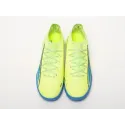 Футбольная обувь Puma Ultra Ultimate FG - 42358
