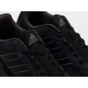 Кроссовки Adidas - 47448