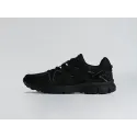Кроссовки Asics Gel Kahana 8 - 44996