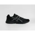 Кроссовки Asics Gel Kahana 8 - 44996