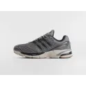 Кроссовки Adidas Supernova Cushion 7 - 47138