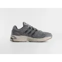 Кроссовки Adidas Supernova Cushion 7 - 47138